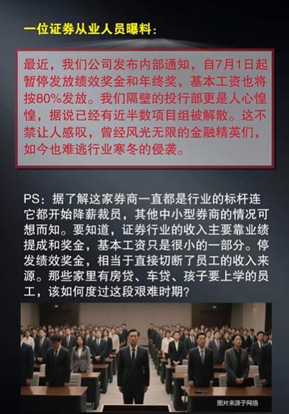 国泰海通：展望后市股指还有新高