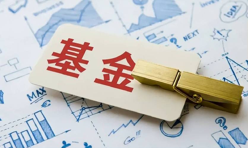 薛洪言：净值化时代需接受“收益非线性增长”，含权理财规模有望持续扩容