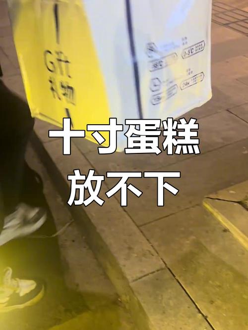 人民日报：公平竞争，做大外卖“蛋糕”